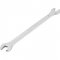 Chave fixa 6 mm  x 7 mm, VONDER