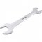 Chave fixa 36 mm x 41 mm, VONDER